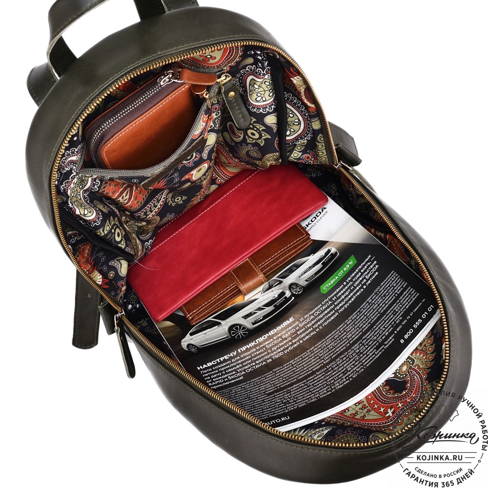 Кожаный рюкзак "Джессика" (хаки гладкая кожа)